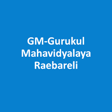 Gurukul Mahavidyalaya logo