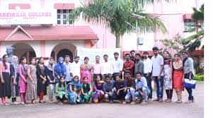 Image for Pazhassi Raja College Pulpally, Wayanad in Wayanad