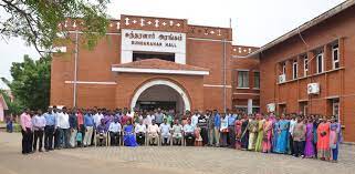 Campus at Manonmaniam Sundaranar University in Dharmapuri	