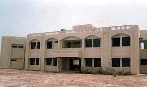 Campus  Babu Rameshwar Singh College  in Mahoba