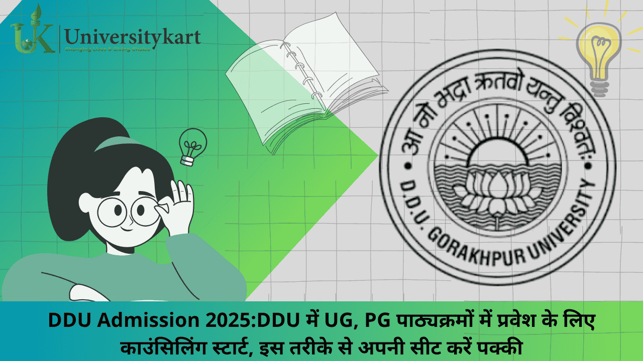 DDU Admission 2025