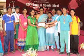 Award Function Photo Holy Cross College Of Education, Tiruchirappalli in Tiruchirappalli