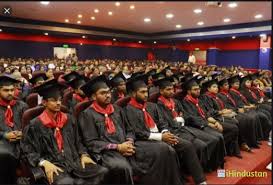 Convocation Pillai College of Engineering (PCE, Navi Mumbai, Mumbai) in Navi Mumbai