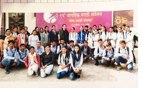 Group photo Santaji Mahavidyalaya, Nagpur in Nagpur