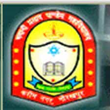 BPPPGC logo