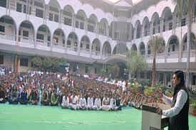 Image for Dr Ambedkar College (DAC) , Nagpur in Nagpur