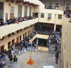 Students Agrasen P.G. College, Sikandrabad in Bulandshahar