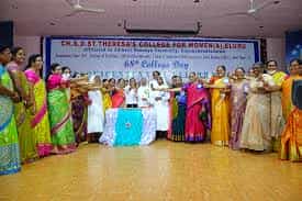 Program at Government Degree College, Eluru in West Godavari	