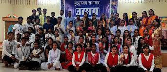 Programme Photo Dev Sanskriti Vishwavidyalaya, Durg in Durg