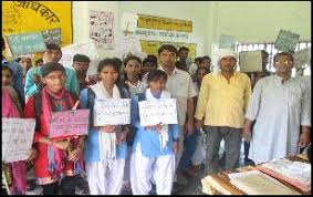 Group photo Sita Ram Samarpan Mahavidyalay in Banda