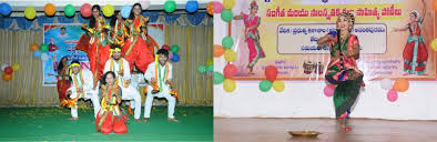 Program at Govt. College, Anantapur in Anantapur