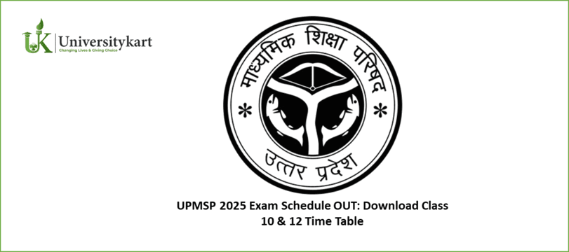 UPMSP 2025 Exam Schedule OUT