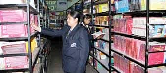Library RP Inderaprastha Institute Of Technology (RPIIT), Karnal in Karnal