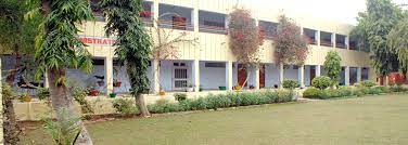 College Building Sri Guru Hari Singh College in Sirsa