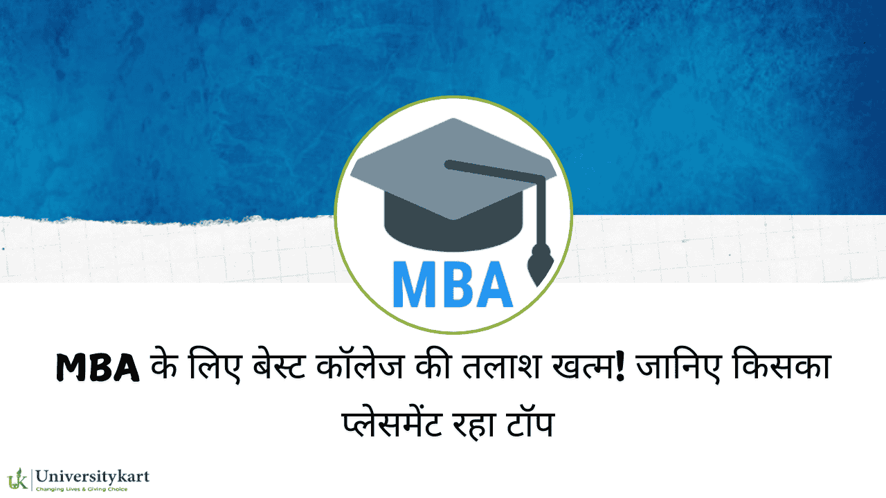 MBA best college