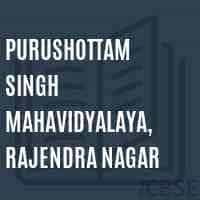 Shri  Purushottam Singh Mahavidyalaya logo
