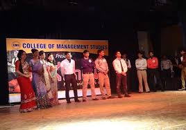 Prgramm Dr. Virendra Swarup College of Management Studies (VSCMS, Kanpur) in Kanpur 