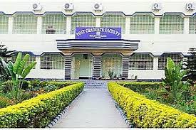 Campus Malda College, Malda