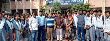 Group photo Goswami Tulsidas Government College in Chitrakoot