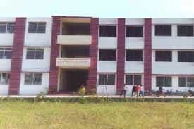 CBI College view