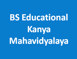 B.S. Educational Kanya Mahavidyalaya LOGO