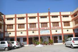 College Building I.G. National College Ladwa in Kurukshetra