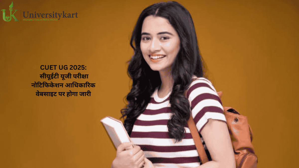 CUET UG 2025