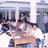 Library Government Ramnarayan Chellaram College of Commerce & Management in Bengaluru