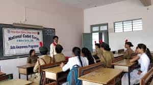 NCC Class Shri H.V.P.M's Junior College of Education (SHVPMJCE), Amravati in Amravati