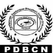 PDBCN- Logo 