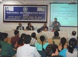Lecture Hall Institute of Professional Studies - (NMIPS, Bhubaneswar) in Bhubaneswar