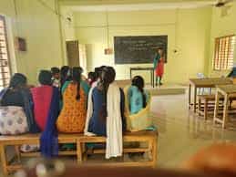 Class Room of Pamarru Govt. Degree College, Krishna in Krishna	