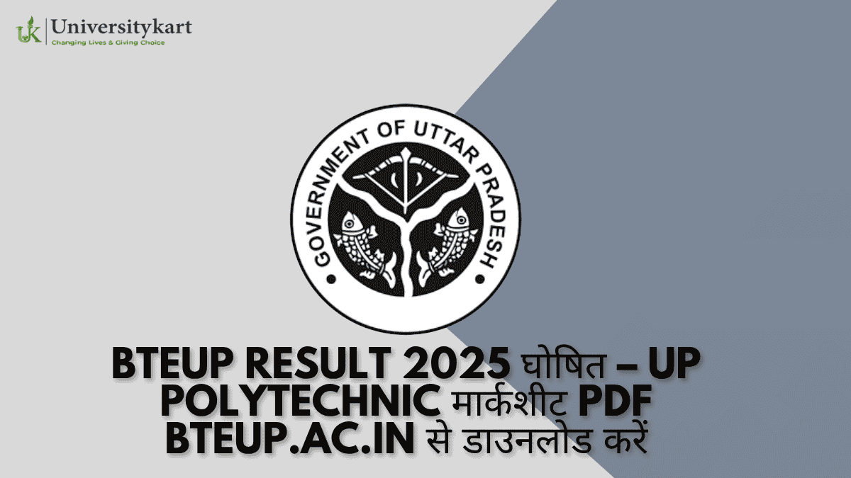 BTEUP Result 2025