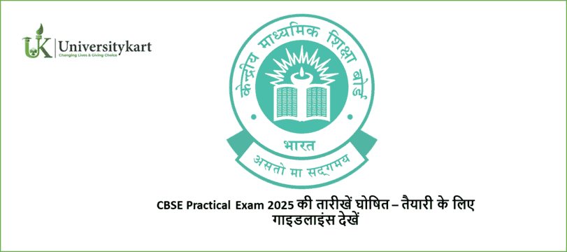 CBSE Practical Exam 2025 Dates Out 