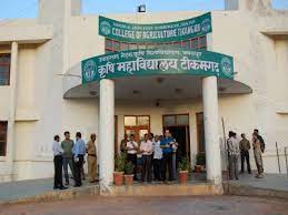 Gate Jawaharlal Nehru Krishi Vishwavidyalaya in Jabalpur