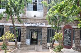 Front Gtate  Andhra University College of Pharmaceutical Sciences in Visakhapatnam	