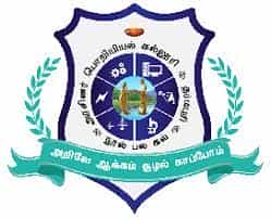 GCE Logo