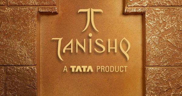 Tanishq