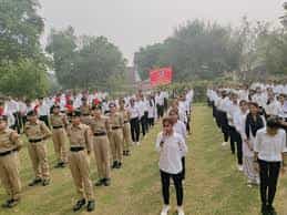 Image for Manyavar Kanshi Ram Government Degree College ( MKRGDC, fatehgarh) in Farrukhabad