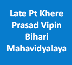 LPKPVBM logo
