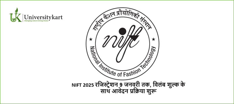 NIFT 2025 Registration