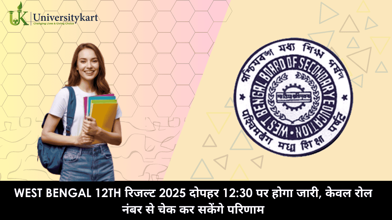 West Bengal 12th Board Result