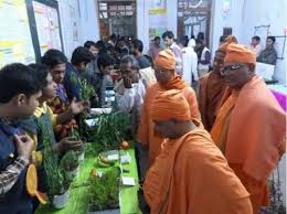 Workshop Ramakrishna Mission Vivekananda Centenary College in Kolkata