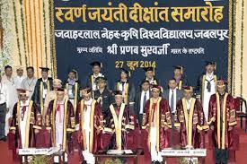 Convocation Jawaharlal Nehru Krishi Vishwavidyalaya in Jabalpur