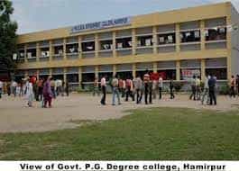 Campus Government Degree College in Hamirpur