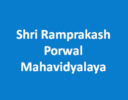 SRPPM logo
