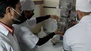 Image for Sinhgad Institute Of Pharmaceutical Sciences (SIPS), PUNE in Pune