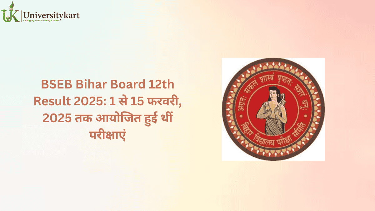 BsEB Bihar Board 12th Result 2025 