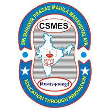 SMPMM FOR LOGO