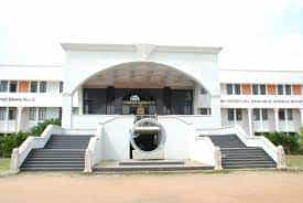 Image for Sudharsan Engineering College - [SEC], Pudukkottai in Pudukkottai